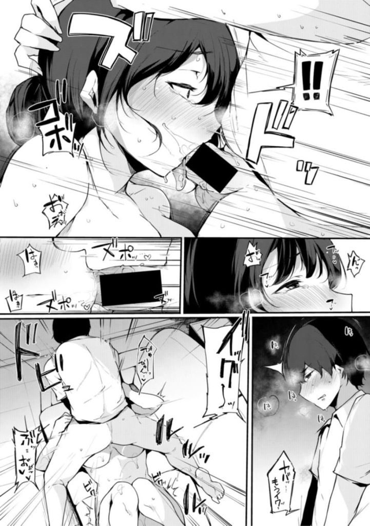 【エロ漫画】(2/2話)娘とのHを抑える代わりに自ら性欲処理しようとする巨乳の大家さん…お酒に酔い娘を買い出しに行かせて生で激しい中出しセックス【桜湯ハル:娘のち母、所により春雷 後編】