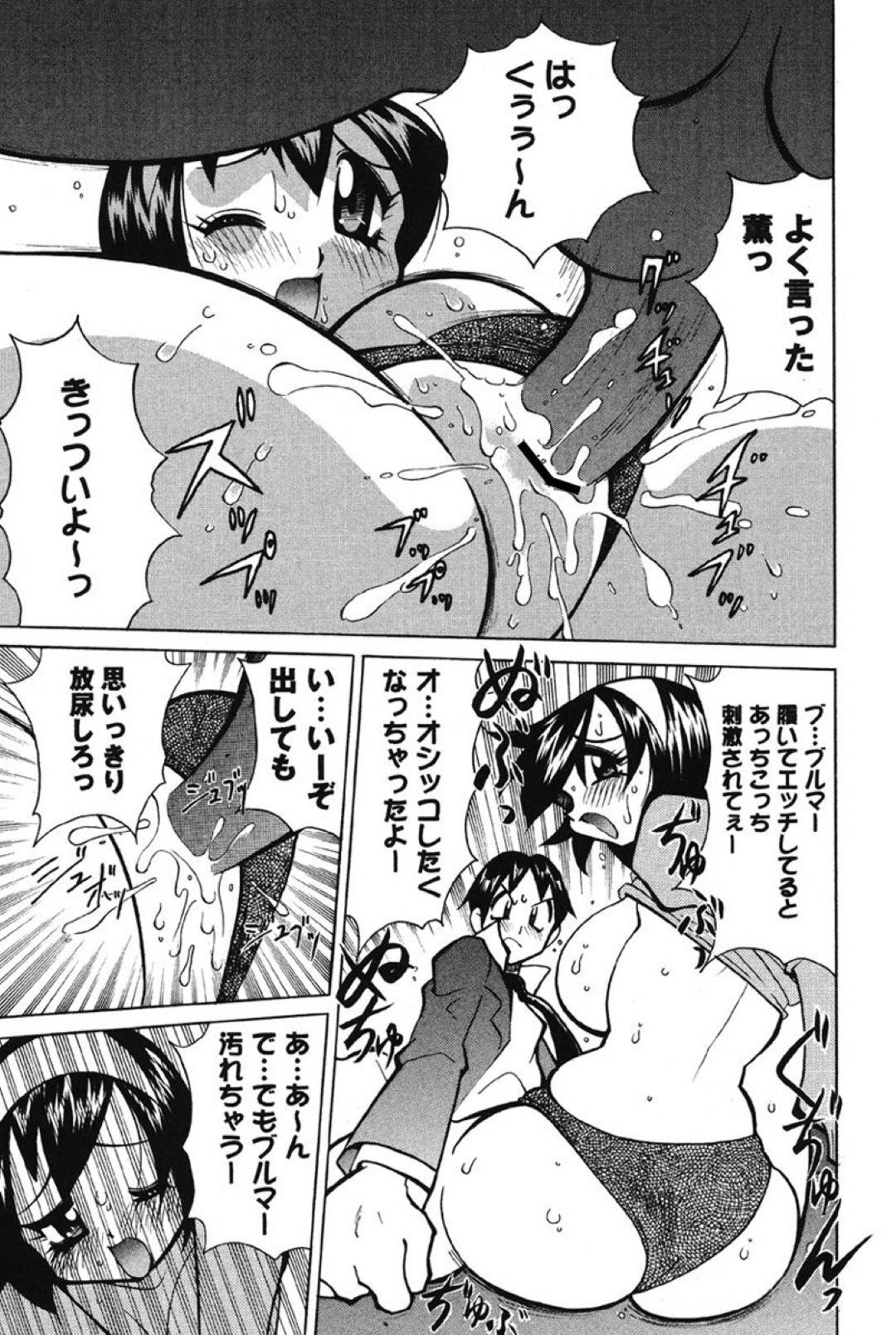 【エロ漫画】ブルマ好きな教師に体操服姿を欲情されてしまった巨乳JK…体育倉庫で二人きりの状態になった彼は彼女の事を押し倒しては着衣のまま正常位で生挿入セックス！【河本ひろし:スキスキブルマー先生】