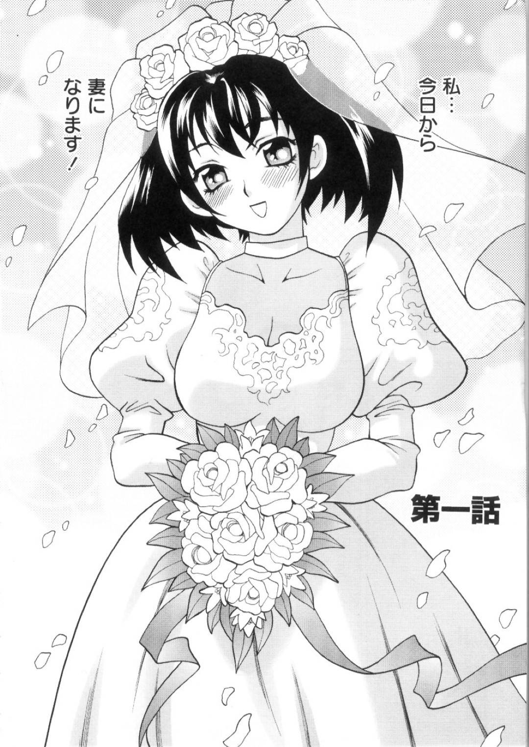 【エロ漫画】旦那とイチャラブセックスする美人妻…彼女は彼に身体を委ねて乳首責めやフェラなど互いを愛撫した後、正常位で中出しさせる！【ゆきやなぎ:えろ♥つま】