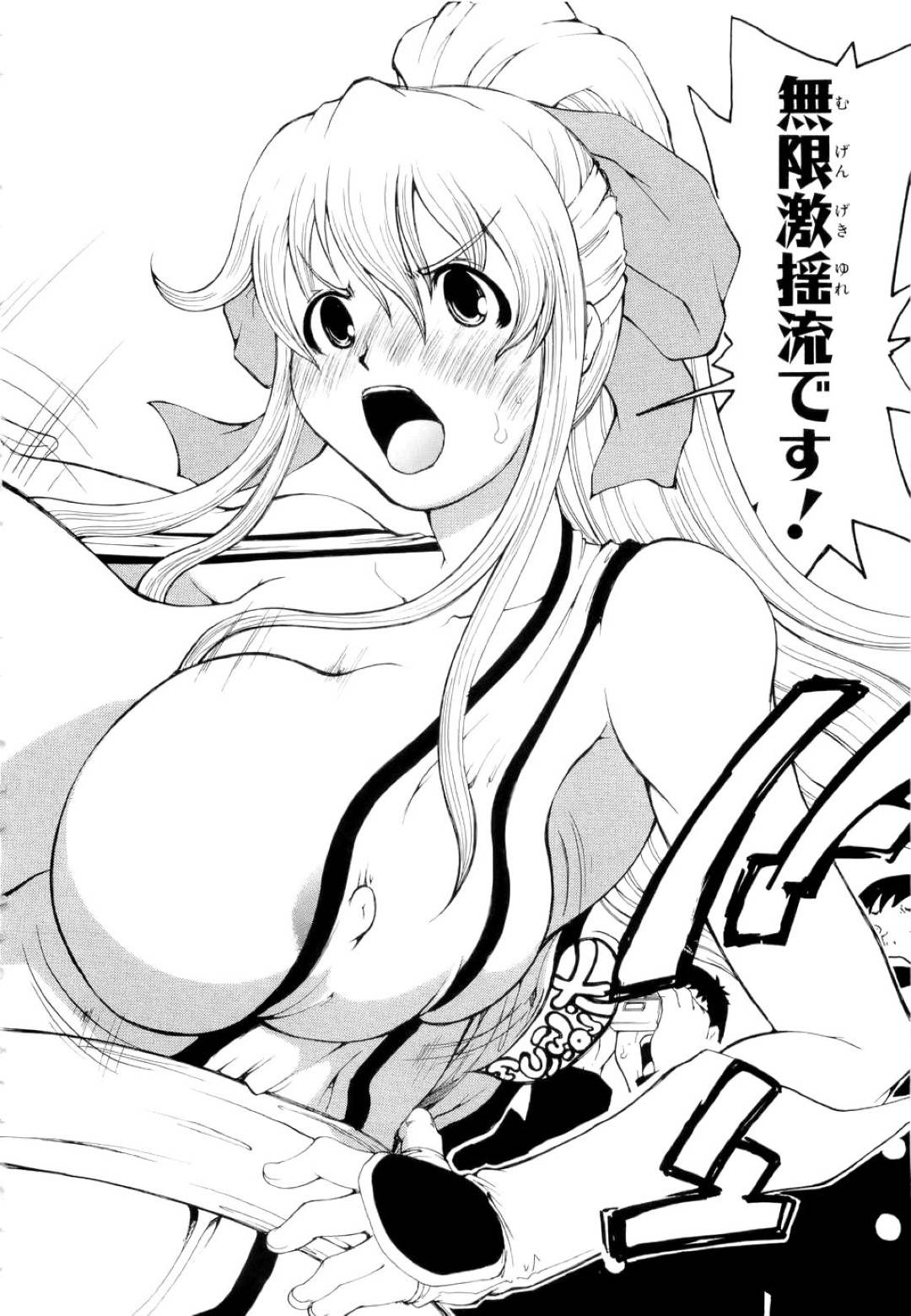 【エロ漫画】オタク男子たちに弱みを握られてしまったムチムチJK…脅された彼女は教室で撮影会をするハメとなり、コスプレ姿で乱交セックス！【奴隷ジャッキー:撮影会】