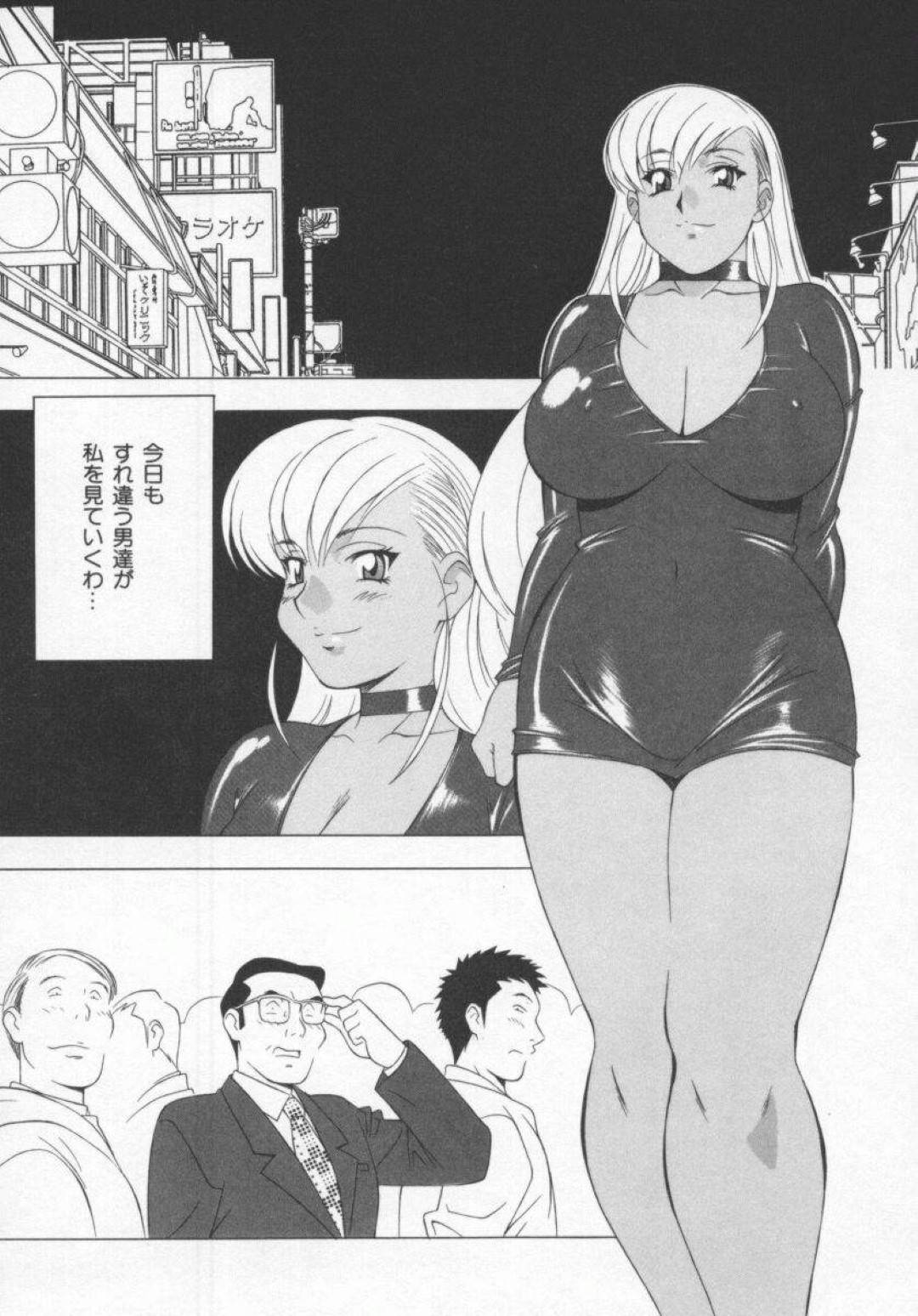 【エロ漫画】男たちを一室へと集めた淫乱ビッチ黒ギャル…彼女はそんな欲情した男たちの目の前でオナニーしては精子をぶっかけられて感じまくる！【本情ヒロシ:今夜、カウパー倶楽部で。】