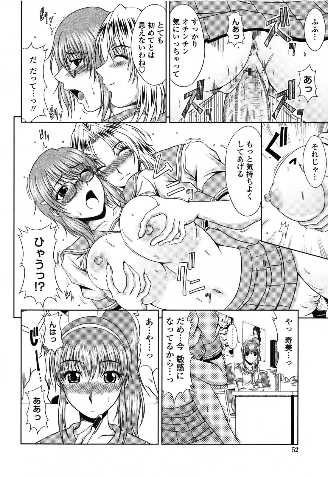 【エロ漫画】資料集めに同級生の男子とハーレムセックスをする漫画研究部のJK達…彼女たちは彼のチンポをダブルフェラしたり、ダブルパイズリしたりしたのち、中出しまでもさせる！【きらら萌:漫研トライアングル】