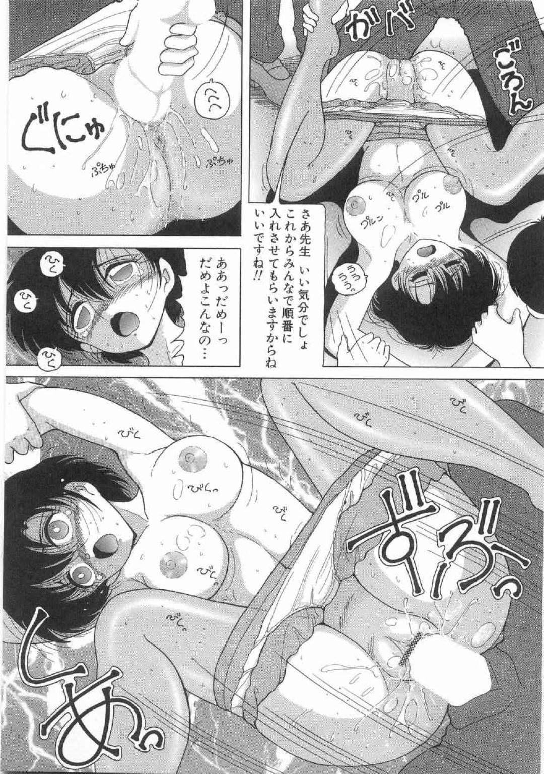 【エロ漫画】暴走した男子生徒たちに襲われてしまったムチムチ女教師…押し倒されてされるがままになった彼女は乳首責めや手マンなど全身を責められた挙げ句、中出し集団レイプ！【スノーベリ:女教師 奈落の教壇】