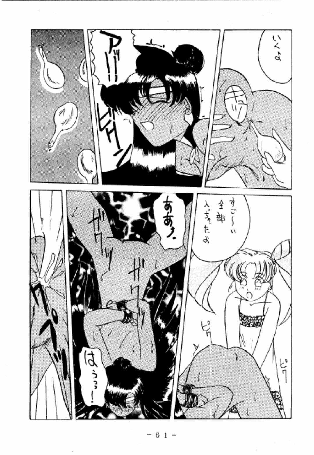 【エロ漫画】男たちから陵辱を受け続ける褐色魔法少女…肉便器状態の彼女は抵抗虚しく拘束されては次々と中出し輪姦されまくる！【White Elephant:冥聖散華】