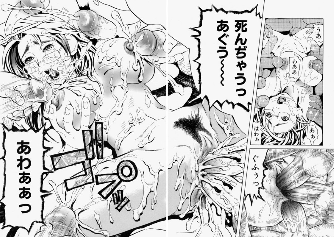 【エロ漫画】接待と称されて社長たちと乱交させられるむっちり秘書お姉さん…肉便器扱いになった彼女は次々とフェラで性処理させられたり、中出しされたりして精子まみれになる！【長谷円:交姦接待 脅迫ゲーム2nd STAGE】