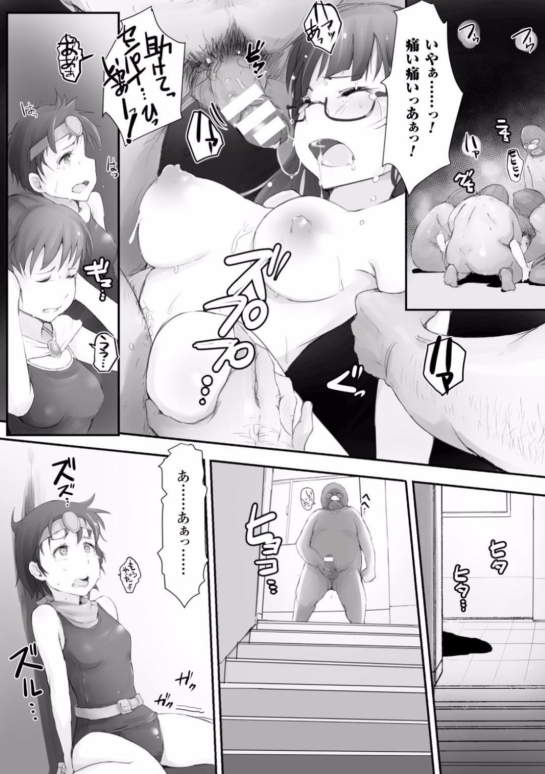 【エロ漫画】学校で鬼畜な男たちに輪姦されまくる少女たち…捕まって肉便器扱いの彼女たちはスク水姿のままチンポをハメられて処女を奪われる！【あらくれ:エスケープゴート】