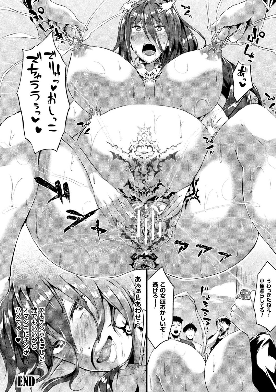 【エロ漫画】淫紋を刻印されて淫乱状態にさせられた女戦士…セックスを我慢できない彼女はボテ腹妊娠しても尚、大勢の目の前で公開セックスしまくる！【春日まゆ:Dark Fallen Sword】