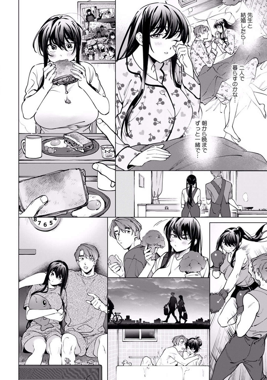 【エロ漫画】男とヤり続ける淫乱爆乳お姉さん…発情した彼女はご奉仕するようにフェラしたり、アナルセックスさせたりする！【中込:酔眠姦で目覚めた時にはマジイキ寸前!?「お酒のせいでも…こんな男ので感じちゃうなんて！」21】